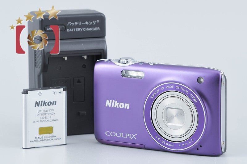 【中古】Nikon ニコン COOLPIX S3100 ファインパープル コンパクトデジタルカメラ