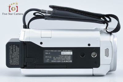 【中古】SONY ソニー ハンディカム HDR-CX680 ホワイト デジタルビデオカメラ 元箱付き 多言語対応