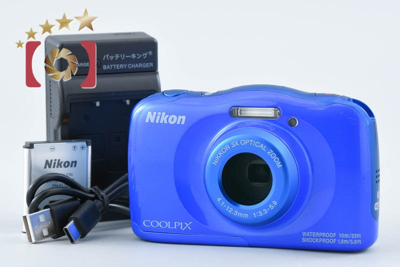【中古】Nikon ニコン COOLPIX W150 ブルー コンパクトデジタルカメラ