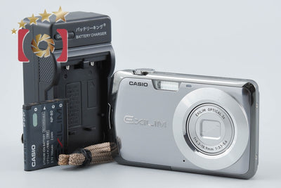 【中古】CASIO カシオ EXILIM EX-Z2 シルバー コンパクトデジタルカメラ