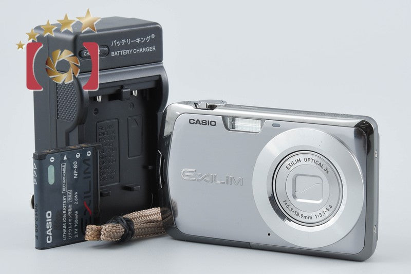 【中古】CASIO カシオ EXILIM EX-Z2 シルバー コンパクトデジタルカメラ