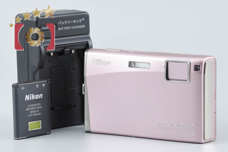 【中古】Nikon ニコン COOLPIX S60 ロイヤルピンク コンパクトデジタルカメラ