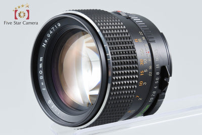 【中古】Mamiya マミヤ SEKOR C 80mm f/1.9 645用