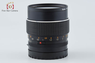 【中古】Mamiya マミヤ SEKOR C 80mm f/1.9 645用
