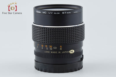【中古】Mamiya マミヤ SEKOR C 80mm f/1.9 645用