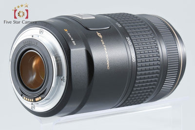 【中古】Canon キヤノン EF 75-300mm f/4-5.6 IS USM