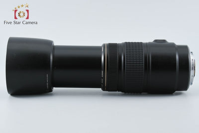 【中古】Canon キヤノン EF 75-300mm f/4-5.6 IS USM