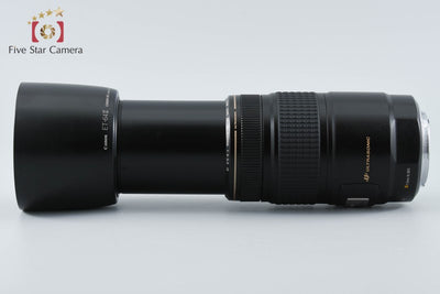 【中古】Canon キヤノン EF 75-300mm f/4-5.6 IS USM