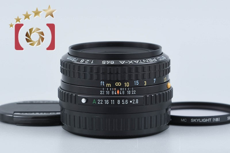 【中古】PENTAX ペンタックス SMC A 645 75mm f/2.8