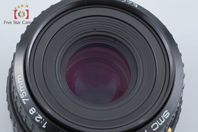 【中古】PENTAX ペンタックス SMC A 645 75mm f/2.8