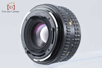 【中古】PENTAX ペンタックス SMC A 645 75mm f/2.8