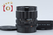 【中古】PENTAX ペンタックス SMC TAKUMAR 6x7 75mm f/4.5