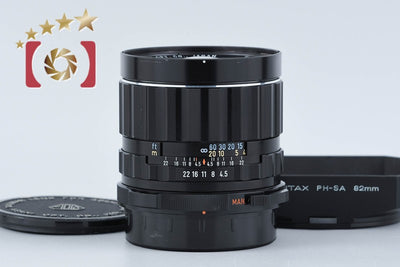 【中古】PENTAX ペンタックス SMC TAKUMAR 6x7 75mm f/4.5