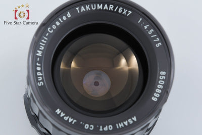 【中古】PENTAX ペンタックス SMC TAKUMAR 6x7 75mm f/4.5