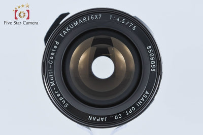 【中古】PENTAX ペンタックス SMC TAKUMAR 6x7 75mm f/4.5