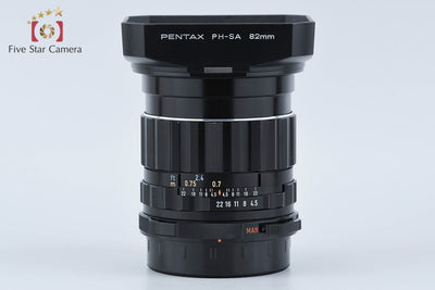 【中古】PENTAX ペンタックス SMC TAKUMAR 6x7 75mm f/4.5