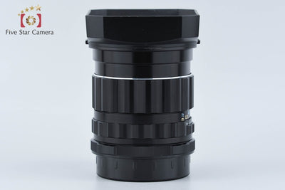 【中古】PENTAX ペンタックス SMC TAKUMAR 6x7 75mm f/4.5