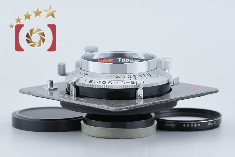 【中古】東京光学 TOPCON トプコン SUPER TOPCOR P.S 90mm f/5.6