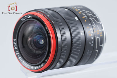 【中古】Leica ライカ TRI-ELMAR-M 16-18-21mm f/4 11626 ASPH. 6-Bit