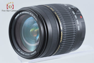 【中古】TAMRON タムロン A061 AF 28-300mm f/3.5-6.3 XR Di LD IF MACRO キヤノン用