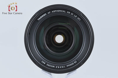 【中古】TAMRON タムロン A061 AF 28-300mm f/3.5-6.3 XR Di LD IF MACRO キヤノン用