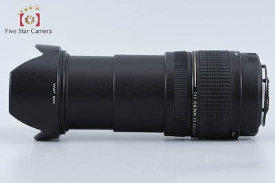 【中古】TAMRON タムロン A061 AF 28-300mm f/3.5-6.3 XR Di LD IF MACRO キヤノン用