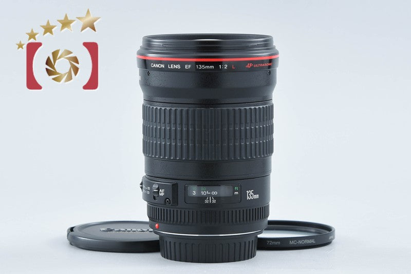 【中古】Canon キヤノン EF 135mm f/2 L USM