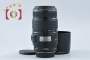 【中古】Canon キヤノン EF 75-300mm f/4-5.6 IS USM