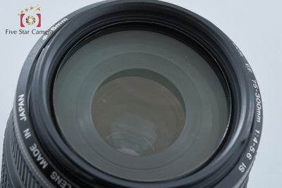 【中古】Canon キヤノン EF 75-300mm f/4-5.6 IS USM