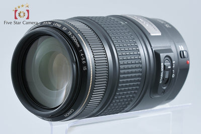 【中古】Canon キヤノン EF 75-300mm f/4-5.6 IS USM