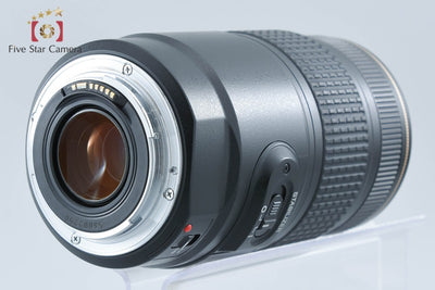 【中古】Canon キヤノン EF 75-300mm f/4-5.6 IS USM