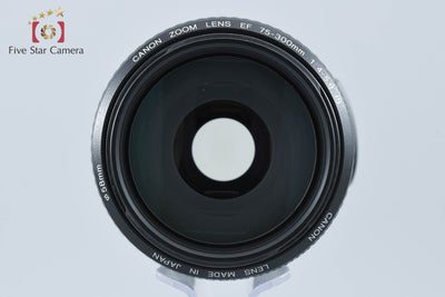 【中古】Canon キヤノン EF 75-300mm f/4-5.6 IS USM