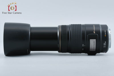 【中古】Canon キヤノン EF 75-300mm f/4-5.6 IS USM