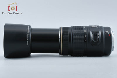 【中古】Canon キヤノン EF 75-300mm f/4-5.6 IS USM