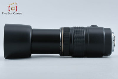 【中古】Canon キヤノン EF 75-300mm f/4-5.6 IS USM