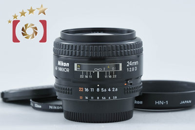 【中古】Nikon ニコン AF NIKKOR 24mm f/2.8 D