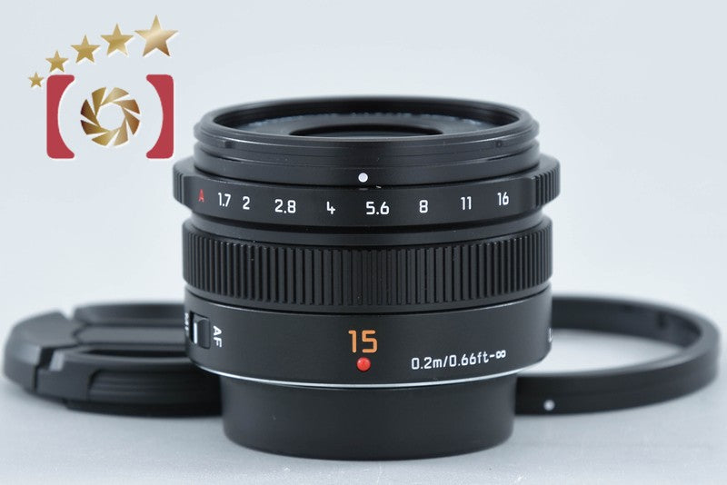 【中古】Panasonic パナソニック LEICA DG SUMMILUX 15mm f/1.7 ASPH. H-X015-K ブラック
