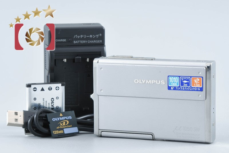 【中古】OLYMPUS オリンパス μ1050SW シルバー コンパクトデジタルカメラ