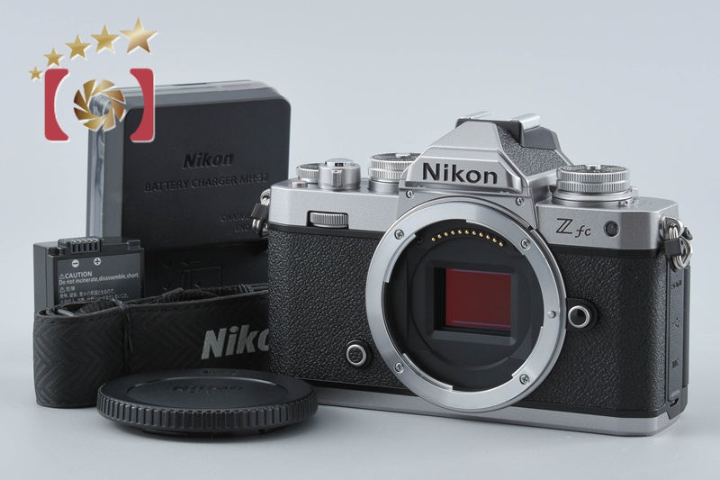【中古】Nikon ニコン Z fc シルバー ミラーレス一眼カメラ シャッター回数僅少