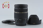 【中古】TAMRON タムロン A09 SP AF 28-75mm f/2.8 XR Di LD IF MACRO キヤノン用
