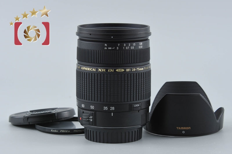 【中古】TAMRON タムロン A09 SP AF 28-75mm f/2.8 XR Di LD IF MACRO キヤノン用