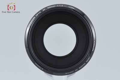 【中古】Canon キヤノン EF 50mm f/1.2 L USM