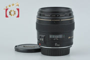 【中古】Canon キヤノン EF 85mm f/1.8 USM