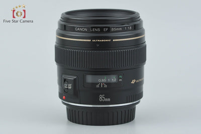 【中古】Canon キヤノン EF 85mm f/1.8 USM
