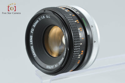 【中古】Canon キヤノン FD 50mm f/1.8 S.C.