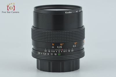 【中古】CONTAX コンタックス Carl Zeiss Distagon 28mm f/2.8 T* MMJ 元箱付き
