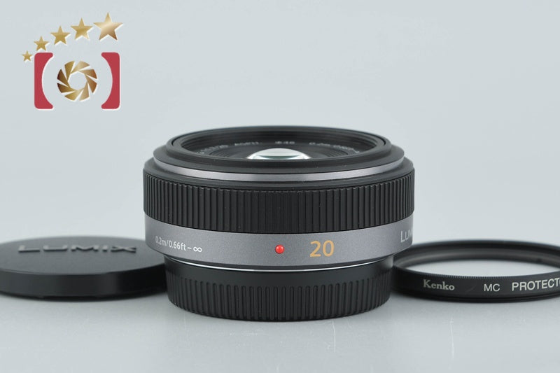 【中古】Panasonic パナソニック LUMIX G 20mm f/1.7 ASPH. H-H020
