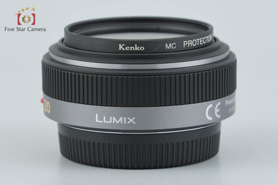 【中古】Panasonic パナソニック LUMIX G 20mm f/1.7 ASPH. H-H020