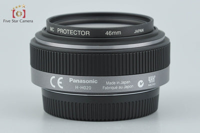 【中古】Panasonic パナソニック LUMIX G 20mm f/1.7 ASPH. H-H020