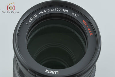 【中古】Panasonic パナソニック LUMIX G VARIO 100-300mm f/4-5.6 MEGA O.I.S. H-FS100300
